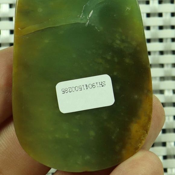 Cert'd Yellow Natural A JADE jadeite Carved Pendant Landscape 山水 - Picture 5 of 8